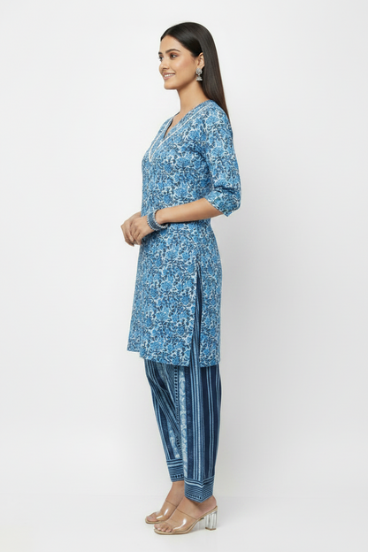 Farshi Salwar, Kurta & Dupatta Set
